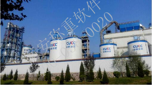 水泥建材行业无人值守称重解决方案