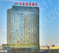 大宗物料管理及远程集中称重系统方案