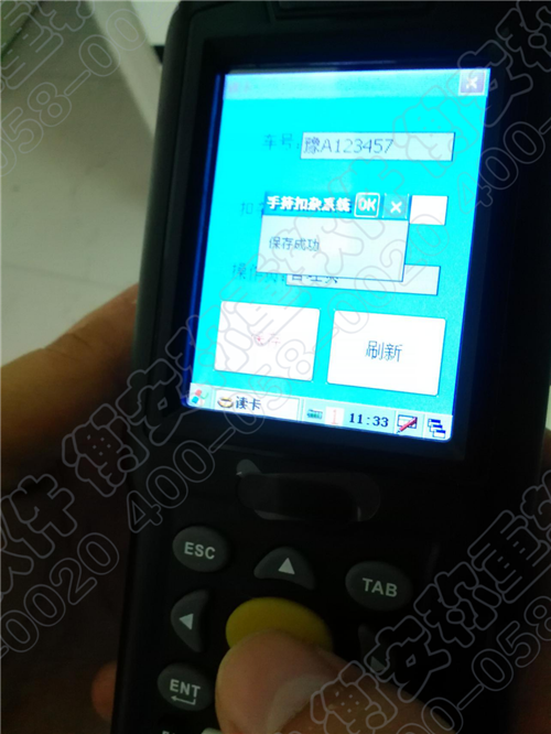 1494403340131406.png
