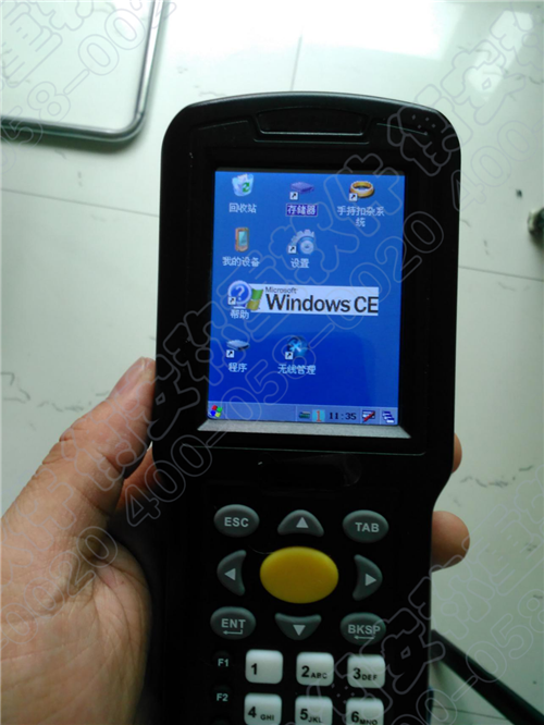 1494403340253457.png