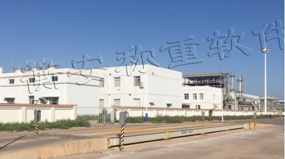 称重软件.jpg