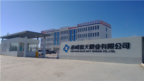 衡安软件.jpg