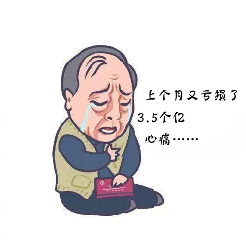 衡安过磅系统.jpg