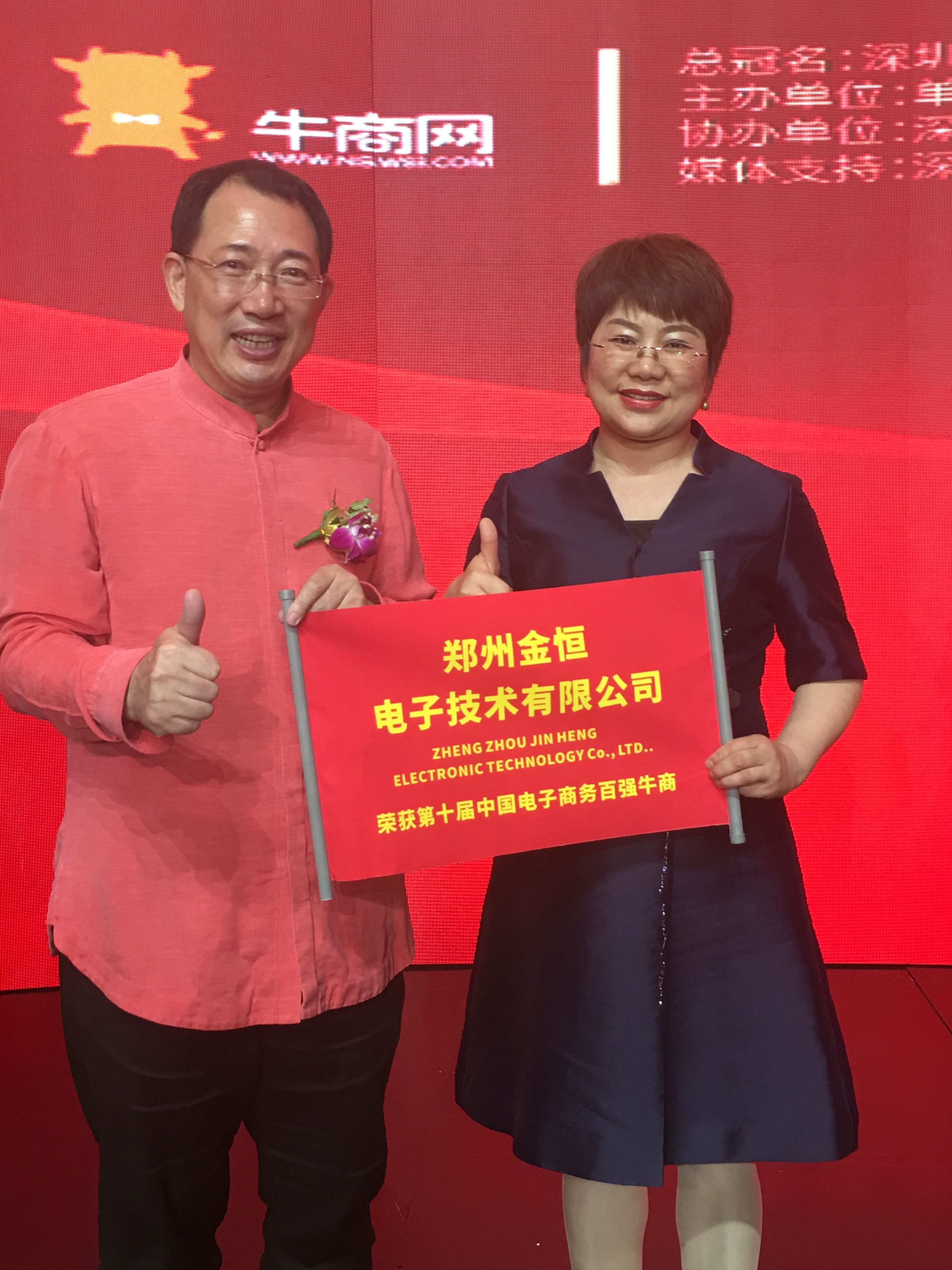 QQ图片20190422152524.jpg