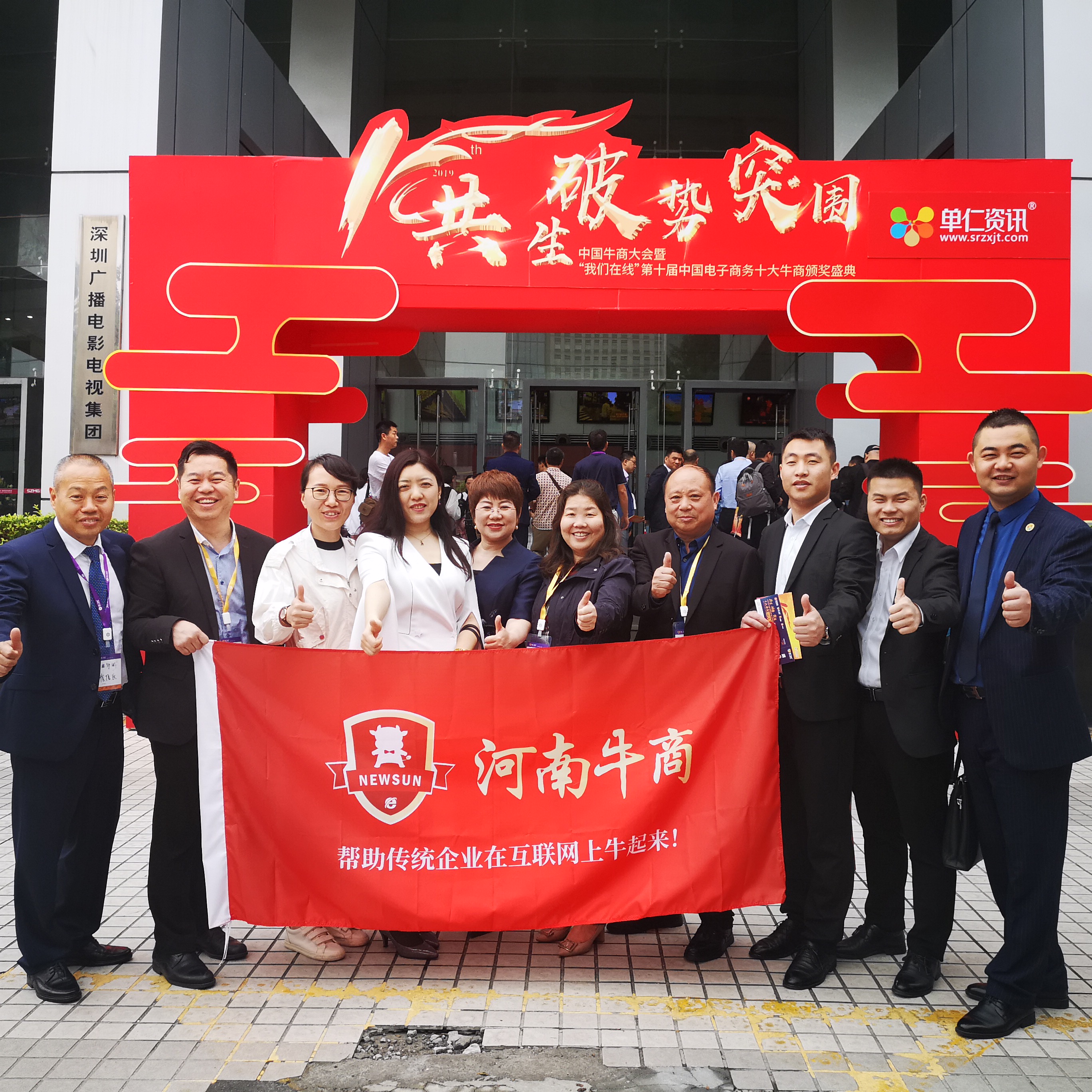 QQ图片20190422154434.jpg