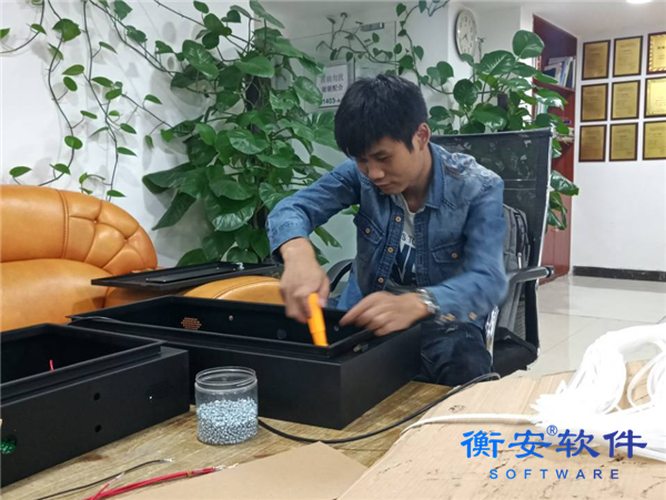 在衡安，最宝贵的财富是传承
