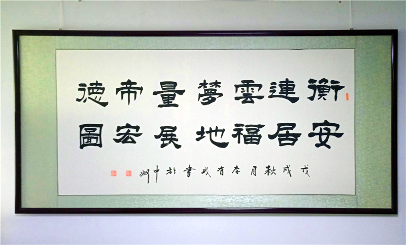 中国衡器计量发展史—古代计量器具与文化（前段）