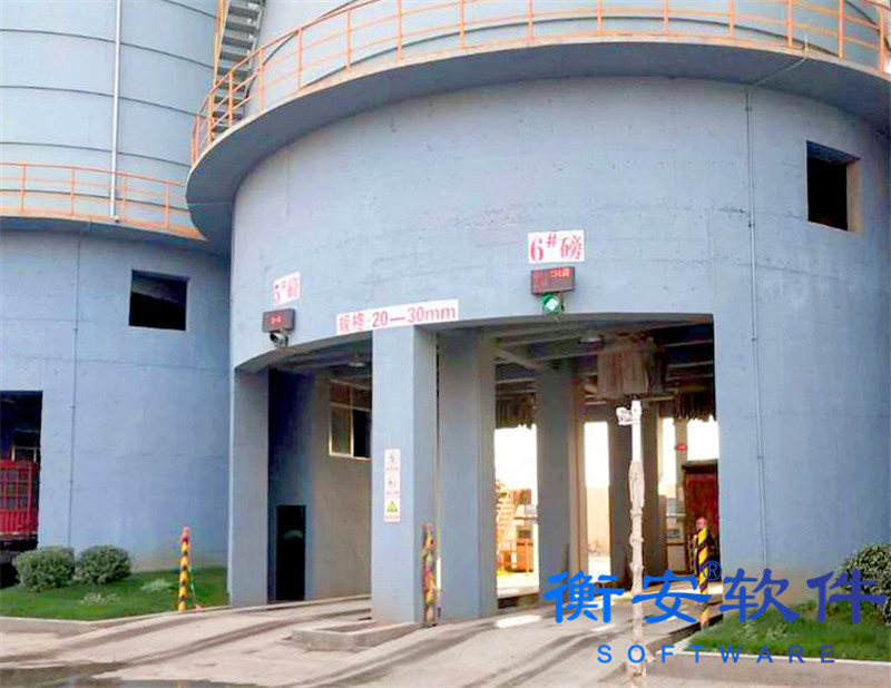 水泥建材行业无人值守称重解决方案