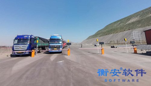 衡安无人值守称重系统方案 衡安无人值守称重系统方案