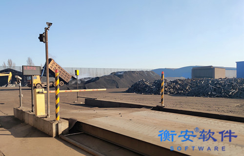 衡安无人值守称重系统方案 衡安无人值守称重系统方案
