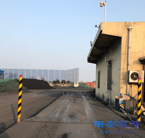 衡安无人值守称重系统方案 衡安无人值守称重系统方案