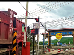 衡安软件助力龙兴石墨实现无人值守称重系统