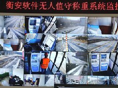无人值守称重系统的到来，带给我们了什么？