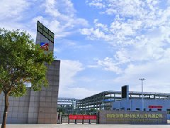 衡安软件助力中国平煤神马集团实现无人值守称重系统  